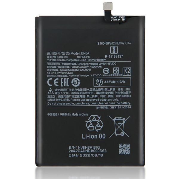 Baterie BN5A pro Xiaomi Poco M3 Pro
