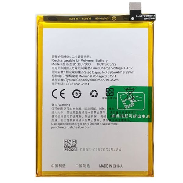 Baterie BLP803 pro Realme 8 5G / C17 / V3 / Q3i 5G / Narzo 30 5G
