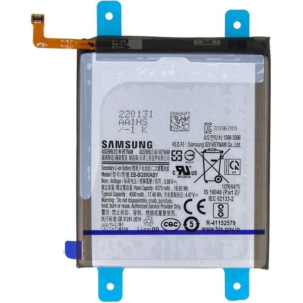 Baterie EB-BG990ABY Samsung Galaxy S21 FE G990B (Service Pack)