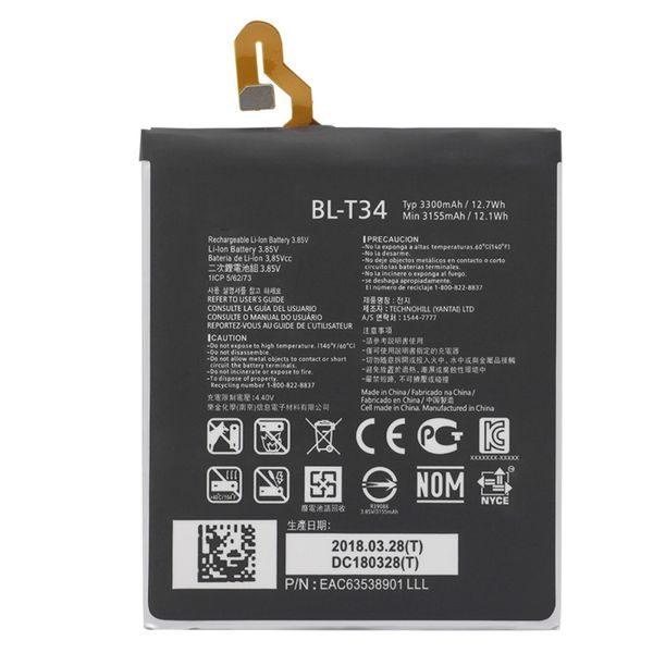 LG V30 Baterie BL-T34