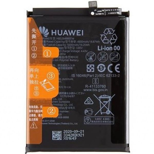 Baterie HB526488EEW pro Huawei P Smart 2021 (Service Pack)