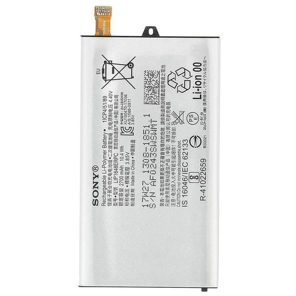 Sony Xperia XZ1 Compact baterie U50047051 2700mAh (Service Pack)