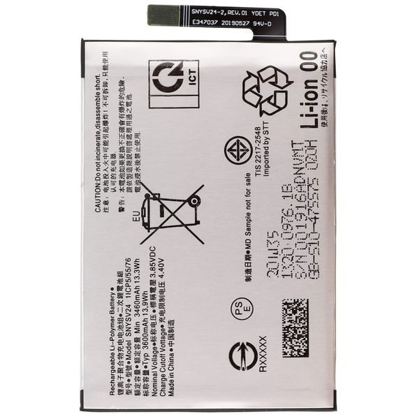 Baterie SNYSV24 pro Sony Xperia 10 II