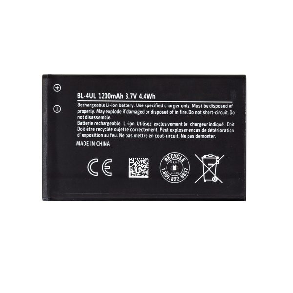 Baterie BL-4UL pro Nokia 1020mAh Li-Ion