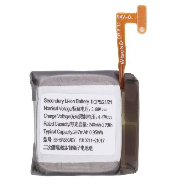 Baterie EB-BR880ABY pro Samsung Galaxy Watch 4 R860/R865/R880/R885