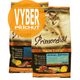 Primordial MIX receptur 2 x 12 kg Primordial MIX receptur 2 x 12 kg