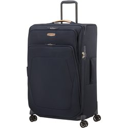 Velký textilní kufr na čtyřech kolečkách Samsonite z řady Spark SNG ECO. Kvalitní cestovní doplněk, při jehož výrobě bylo myšleno i na ekologii. Velký textilní kufr na čtyřech kolečkách Samsonite z řady Spark SNG ECO. Kvalitní cestovní doplněk, při jehož výrobě bylo myšleno i na ekologii.