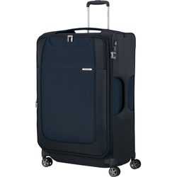 Ľahký a navrhnutý pre ten najlepší komfort na cestách – veľký látkový kufor z elegantnej kolekcie D'Lite od značky Samsonite.