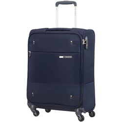 Toto kabinové zavazadlo je vhodné vhodné pro několika denní pobyt.