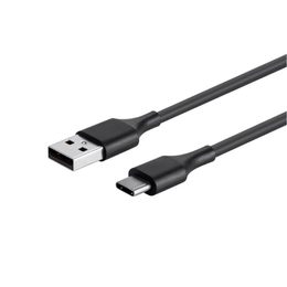USB töltőkábel Patpet 628 készülékhez
