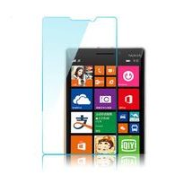 Tvrdené / ochranné sklo Nokia Lumia 930 - BlueStar
