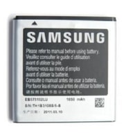 Baterie Samsung EB575152LU 1650mAh
