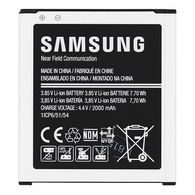 Samsung EB-BG360BB baterie G360 Core Prime BULK