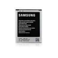 Original Battery Samsung B150AC 1800mAh (Galaxy Core i8260) bulk