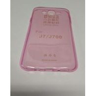 Obal / kryt na Samsung Galaxy J7 růžový (moist)