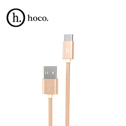 Datový kabel USB / USB-C 1m opletený zlatý - HOCO X2