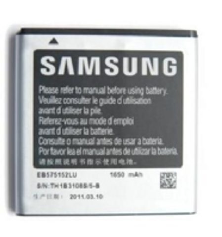 Baterie Samsung EB575152LU 1650mAh