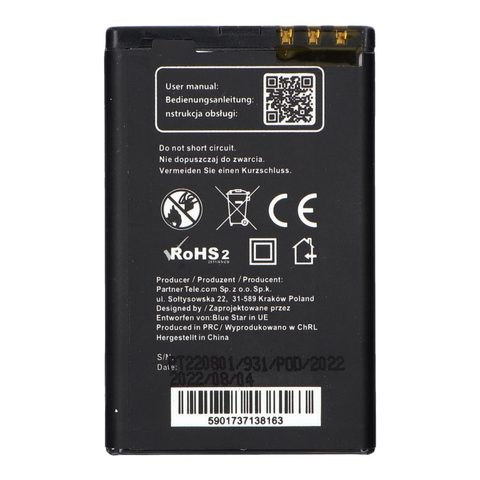 Baterie BL-5J Nokia 5800 XM/C3-00/N900/X6/5230/Lumia 520/525 1350 mAh Li-Ion Blue Star Premium