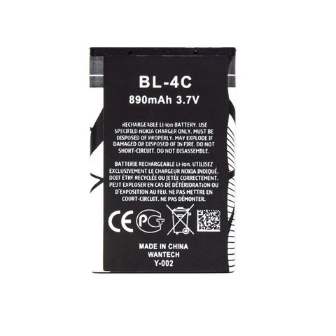 Baterie BL-4C Nokia 890mAh Li-Ion