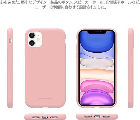 Obal / kryt na Apple iPhone 11 Pro Max starorůžový - Molan Cano