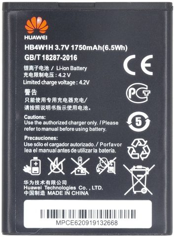 Bateri Huawei HB4W1H 1750 mAh Li-lon (BULK) C8813,Y210, G510, G52