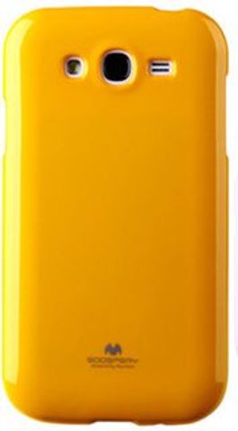 Obal / kryt na Samsung Galaxy J5 žlutý - Jelly Case