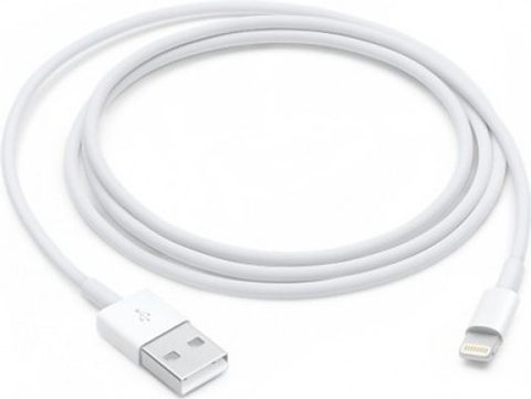 Kabel iPhone 5 originální datový kabel 1M