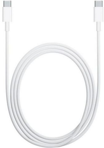 Datový kabel USB-C / USB-C 150cm bílý - Xiaomi Mi