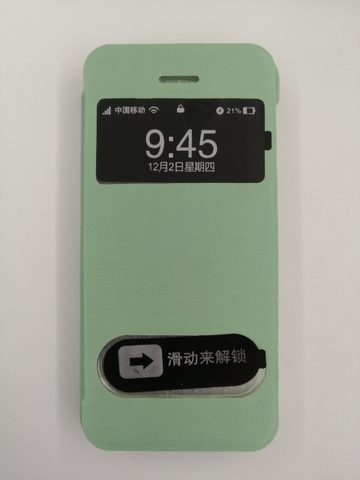 Pouzdro / obal na Apple Iphone 5C zelený knížkový - View Cover