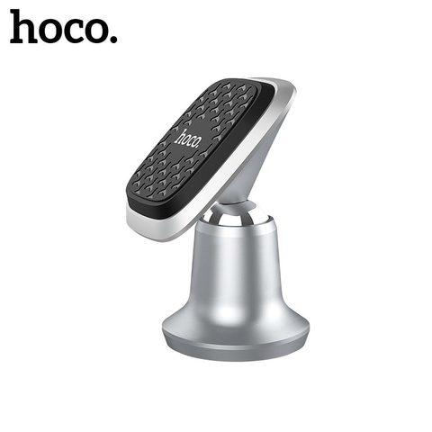 HOCO car holder magnetic for desk CA44 silver