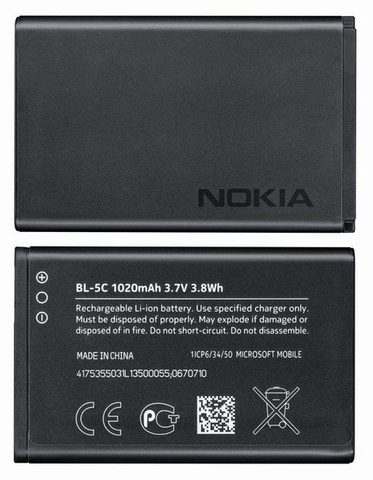 Originální baterie BL-5C Nokia 1020mAh