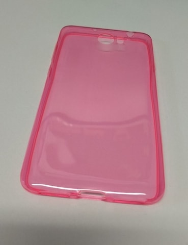 Obal / kryt na Huawei Y5 II růžový (moist)