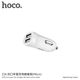 Nabíječka do auta 2X USB 2,4A bílá - HOCO