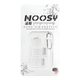 Adaptéry Nano SIM/Micro, Micro Sim and Nano/Sim (NOOSY 3in1) white