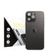 Tvrzené / ochranné sklo kamery Apple iPhone 14 Pro Max