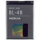 Baterie Nokia BL-4B (700 mAh) Li-Ion - originální