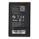 Baterie BL-5CT Nokia 5220 XM/5630 XM/6303/6730/3720/C3/C5-00/C6-01 1200 mAh Li-Ion Blue Star Premium