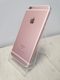 Apple iPhone 6s 128GB růžový - použitý (B)