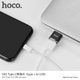 HOCO adapter OTG Type C - USB UA5 black