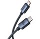 Datový kabel USB A na USB C 100W 1,2m černý - Baseus