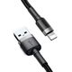 Nabíjecí a datový kabel USB / Lightning 3 m zlato-černý - BASEUS