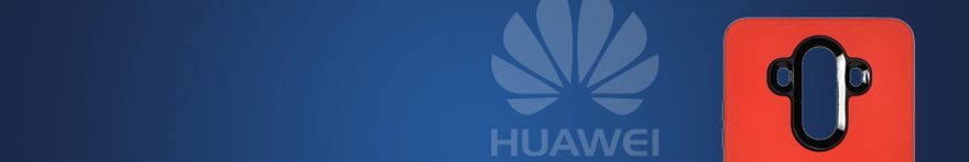 HUAWEI