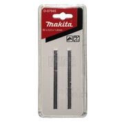 MAKITA D-07945 - 2KS OTOČNÝ NŮŽ 82MM = OLD P-04282,793322-2,A-82921 - NOŽE DO HOBLÍKU - PŘÍSLUŠENSTVÍ