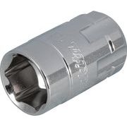 MAKITA B-65682 - KLÍČ NÁSTRČNÝ PRŮCHOZÍ 14MM STOP - NÁSTRČNÉ HLAVICE, OŘECHY{% if kategorie.adresa_nazvy[0] != zbozi.kategorie.nazev %} - RUČNÍ NÁŘADÍ{% endif %}