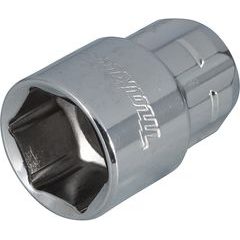 Makita B-65713 - klíč nástrčný průchozí 17mm STOP