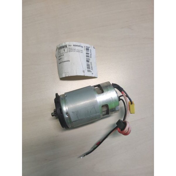 NAREX  ASV 14 A MOTOR / 65404703 - PŘÍSLUŠENSTVÍ PRO NAREX{% if zbozi.kategorie.adresa_nazvy[0] != zbozi.kategorie.nazev %} - NÁHRADNÍ DÍLY{% endif %}