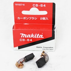 Makita 191627-8 - uhlíky CB-64=CB-56,57, 66,old181029-6=old181028-8, new194968-1