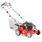 Gasoline Lawn Mower - HECHT 541 S
