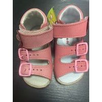 PRIMIGI sandálky dívčí fialové