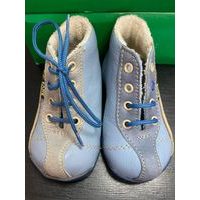 Dětská kožená obuv Jonap 051MV modrá
